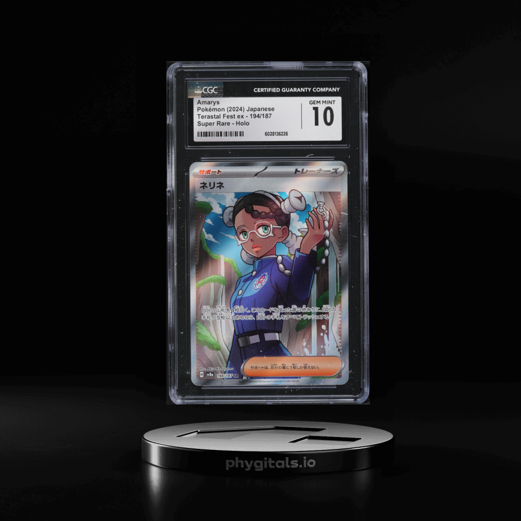 Amarys card artwork