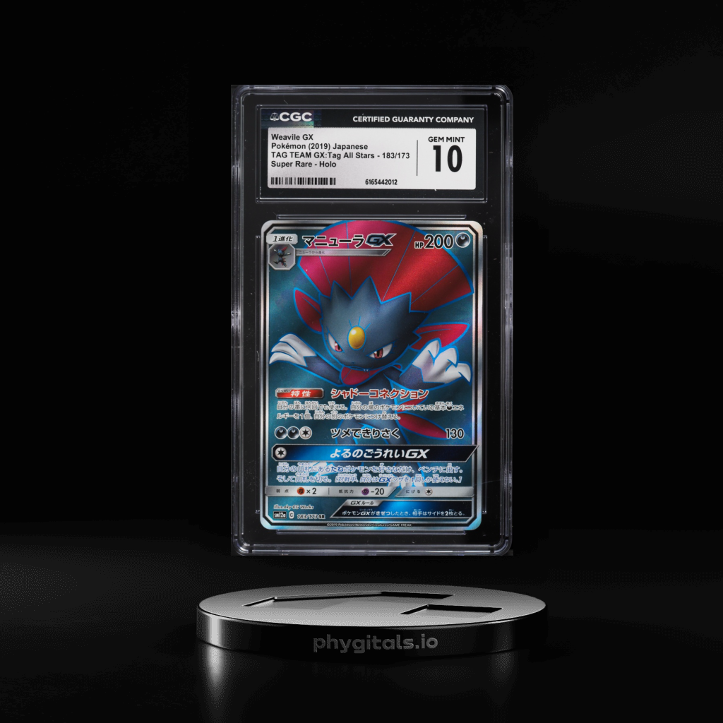 Full Art Weavile GX card artwork