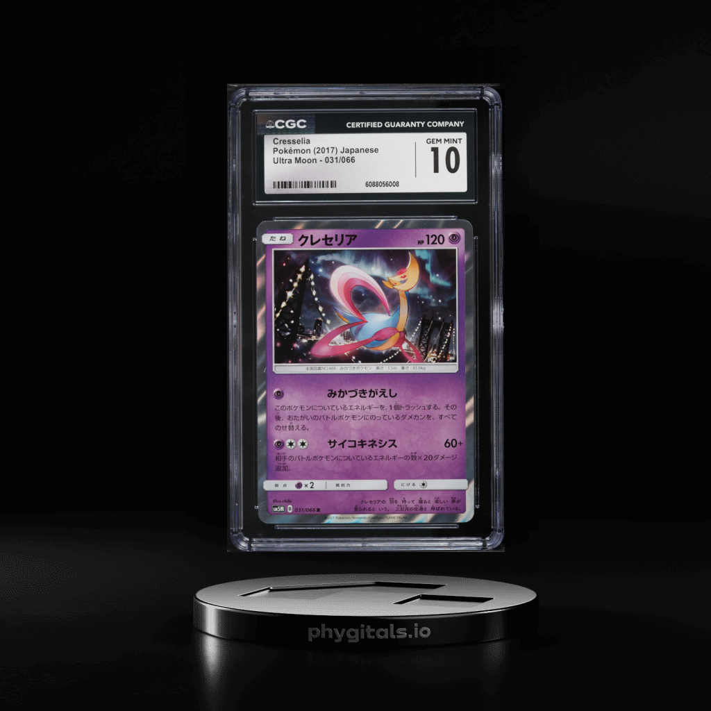 Cresselia card artwork