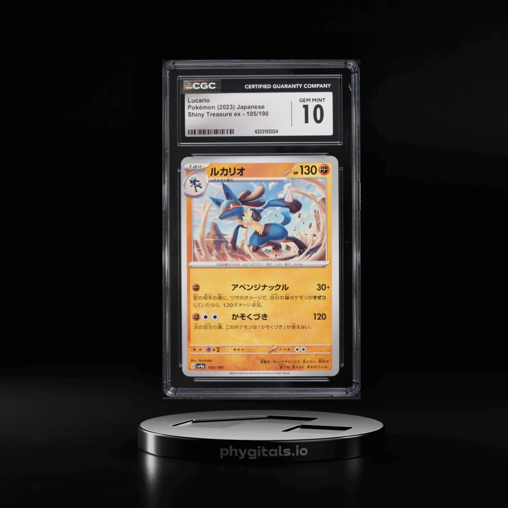 Lucario card artwork
