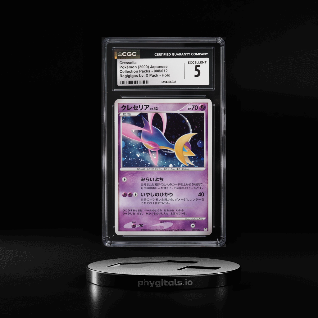 Cresselia card artwork