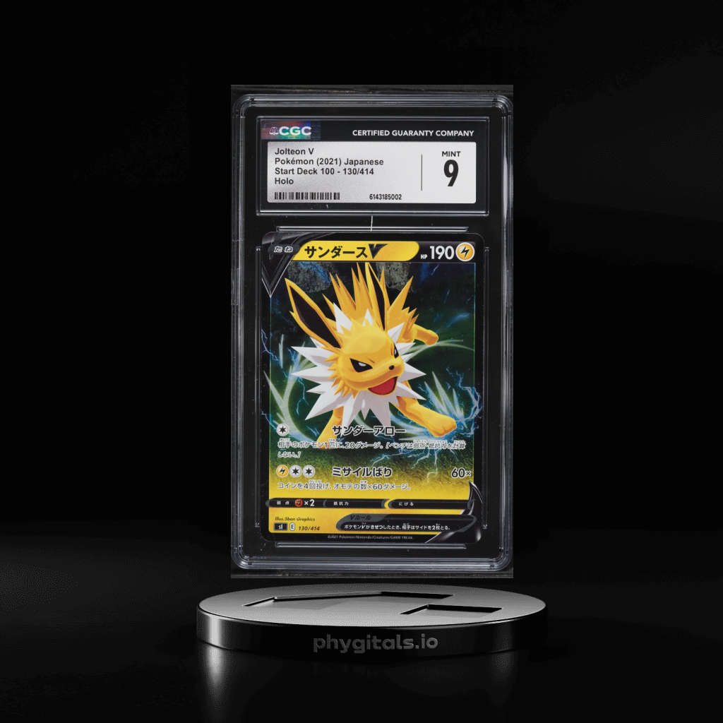 Jolteon V card artwork