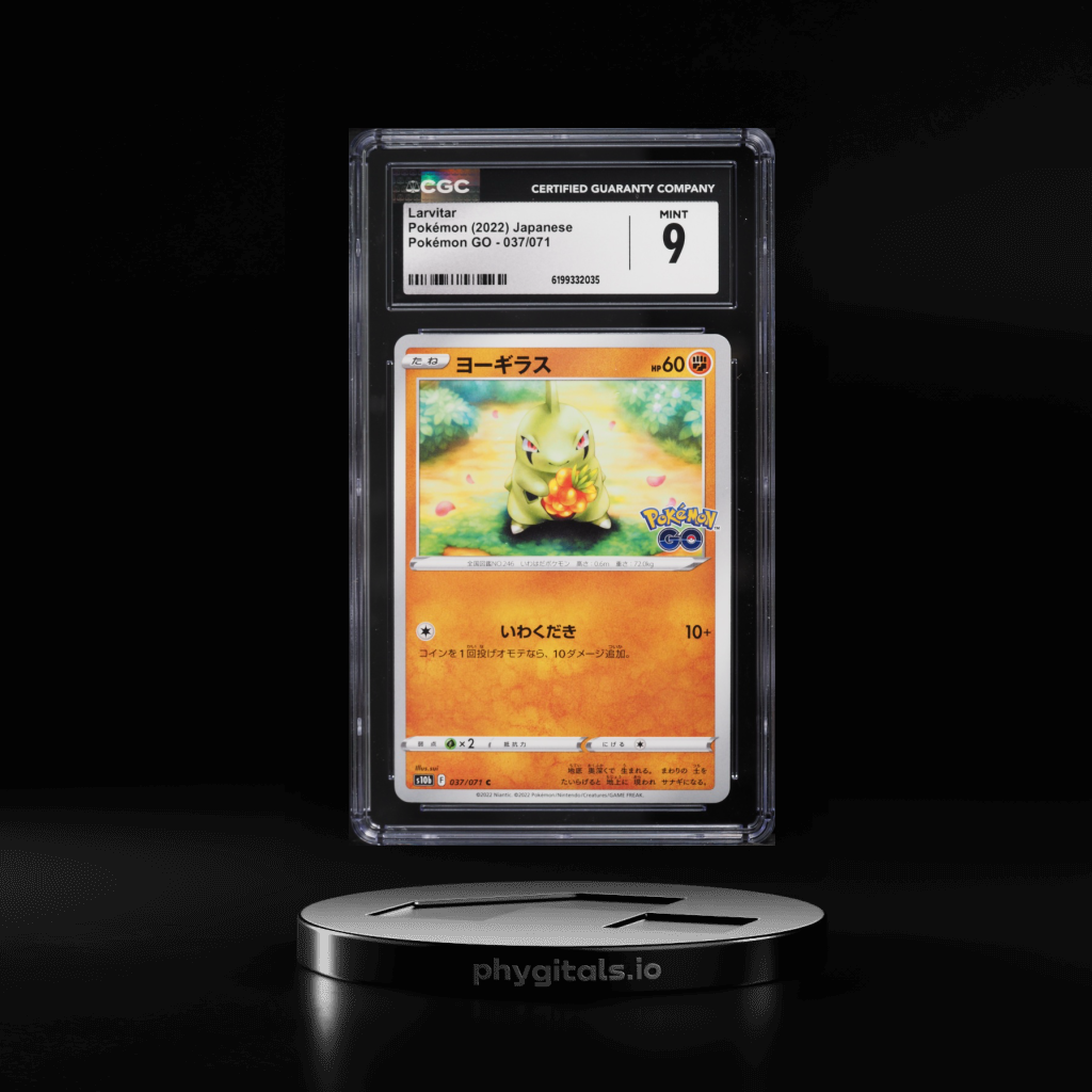 Larvitar card artwork