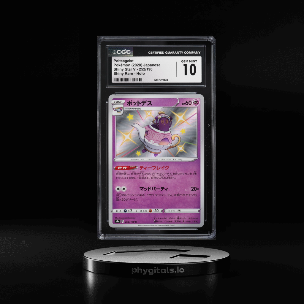 Shiny Rare Polteageist card artwork