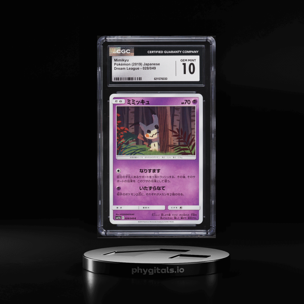 Mimikyu card artwork