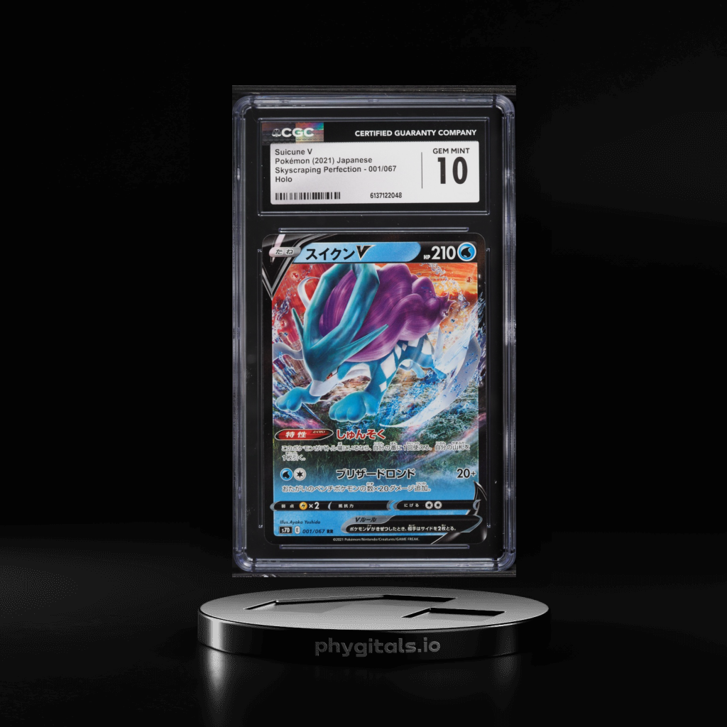 Suicune V card artwork