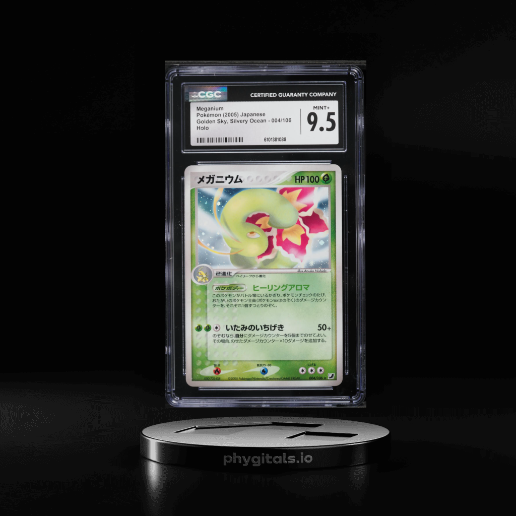 Meganium card artwork