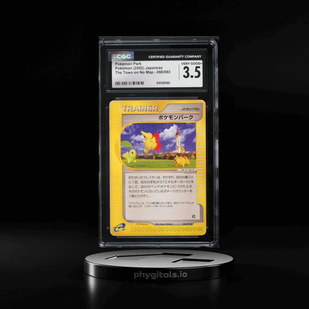 Pokemon Park card artwork
