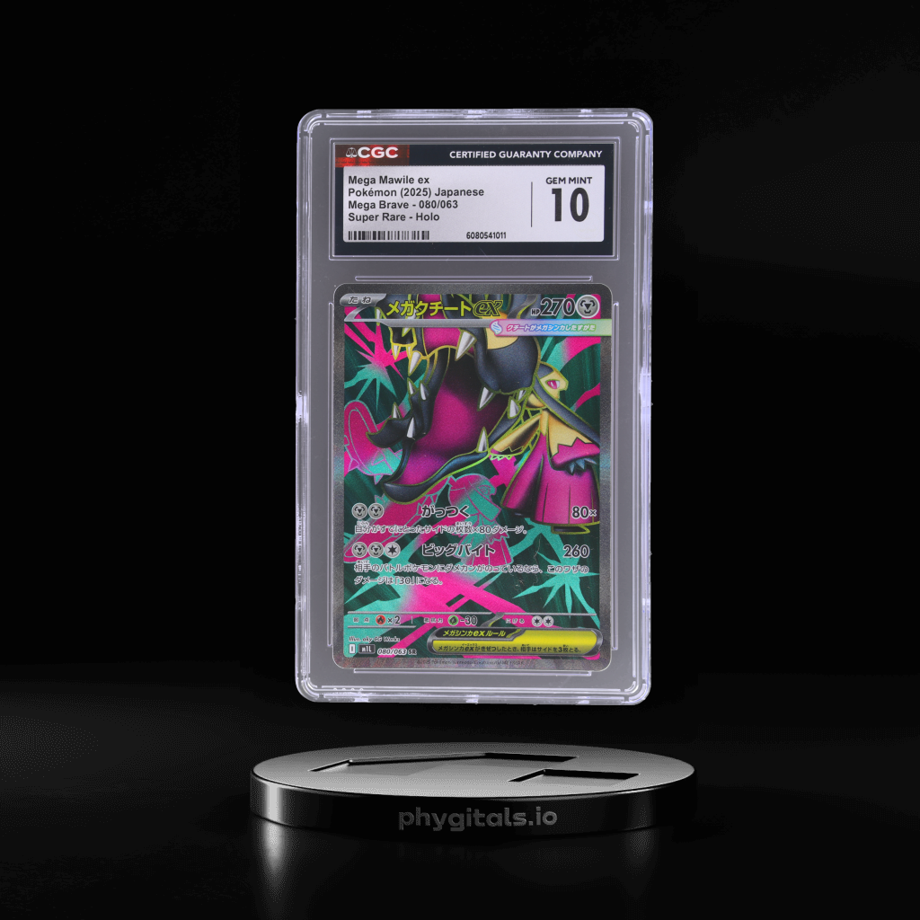Super Rare Mega Mawile Ex card artwork