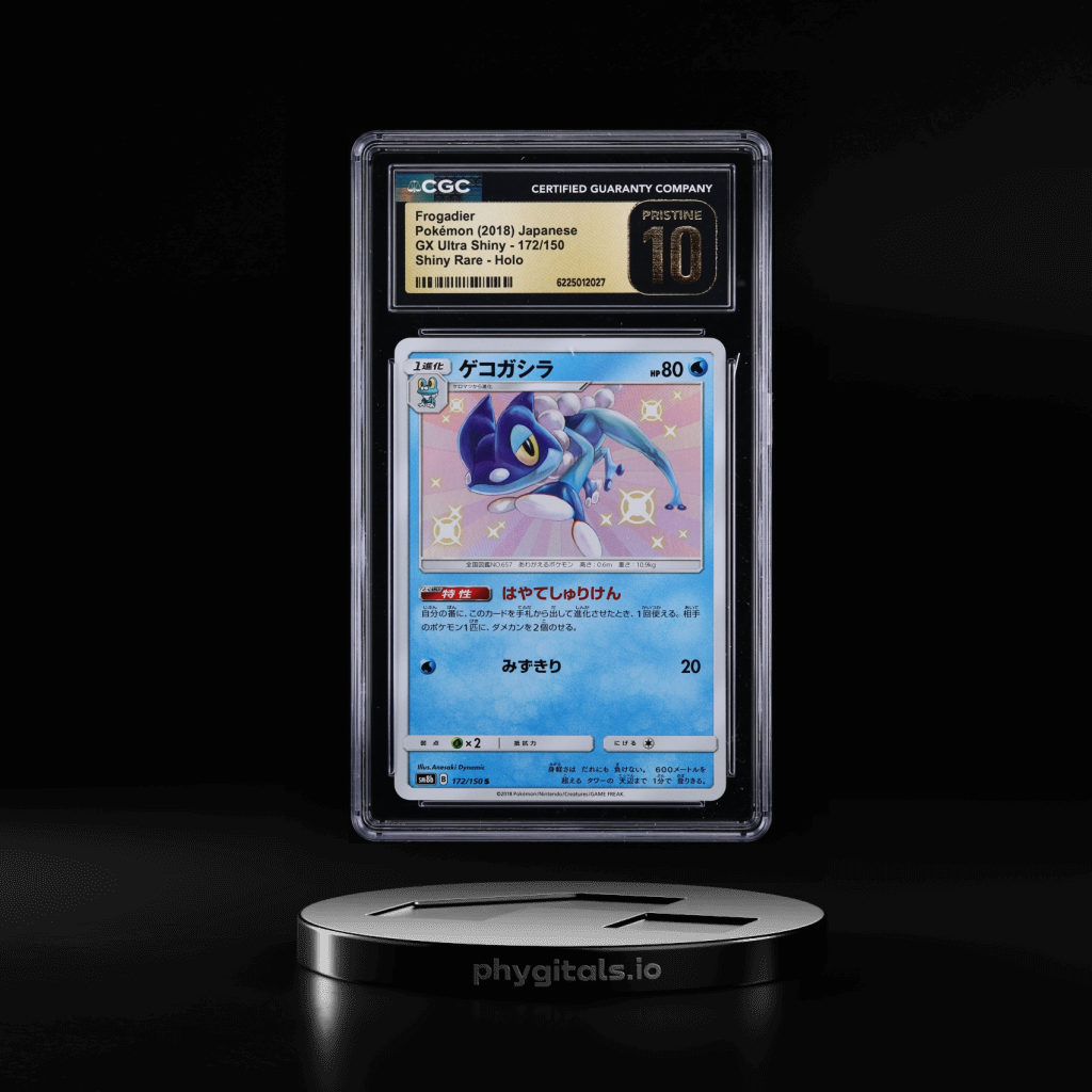 Frogadier card artwork