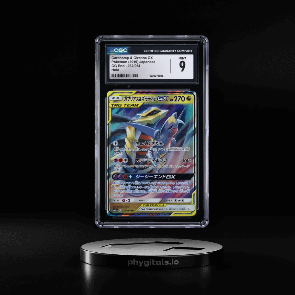 Garchomp & Giratina GX card artwork