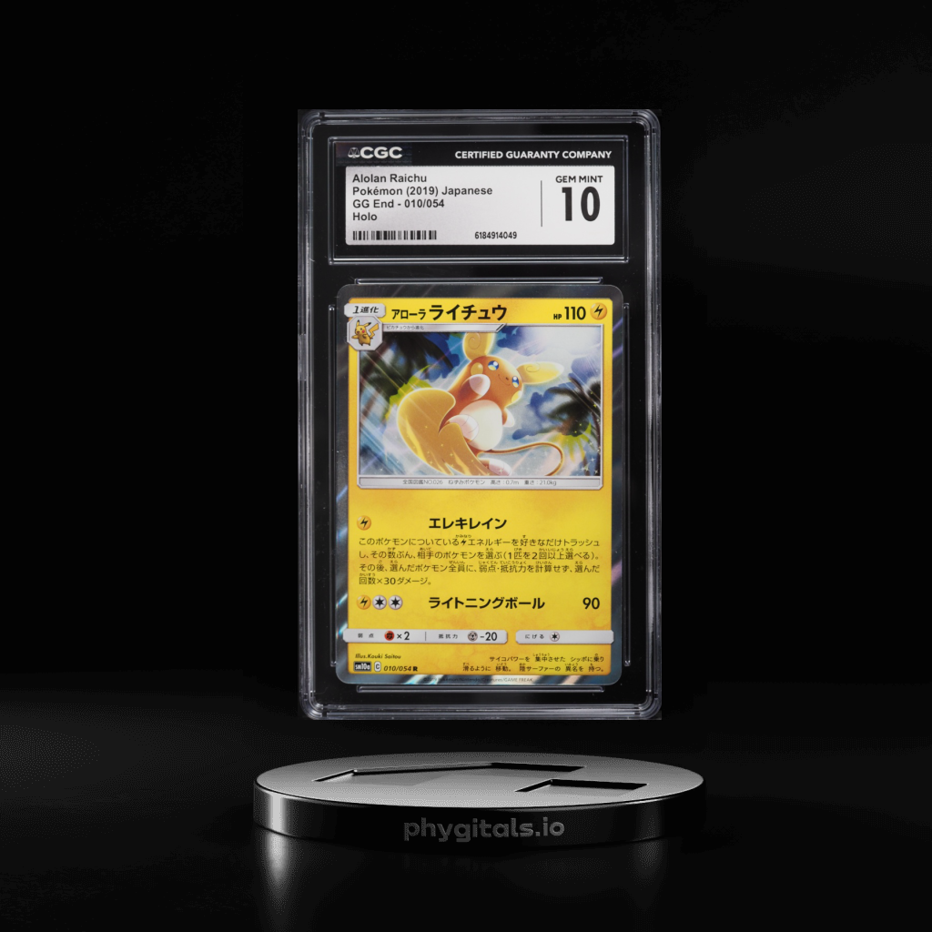 Alolan Raichu card artwork