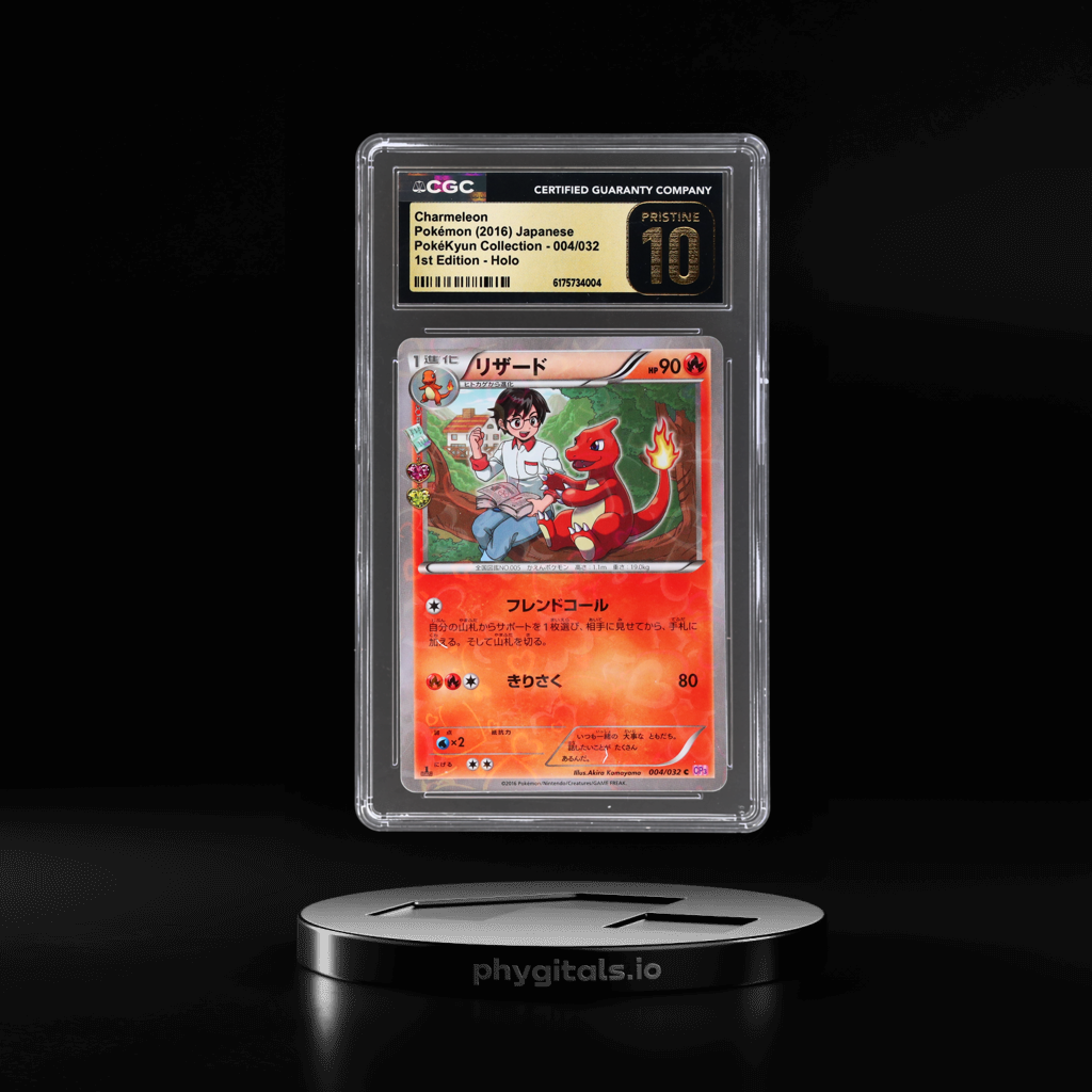 Pokeyun Collection Japanese 1st Edition Charmeleon card artwork