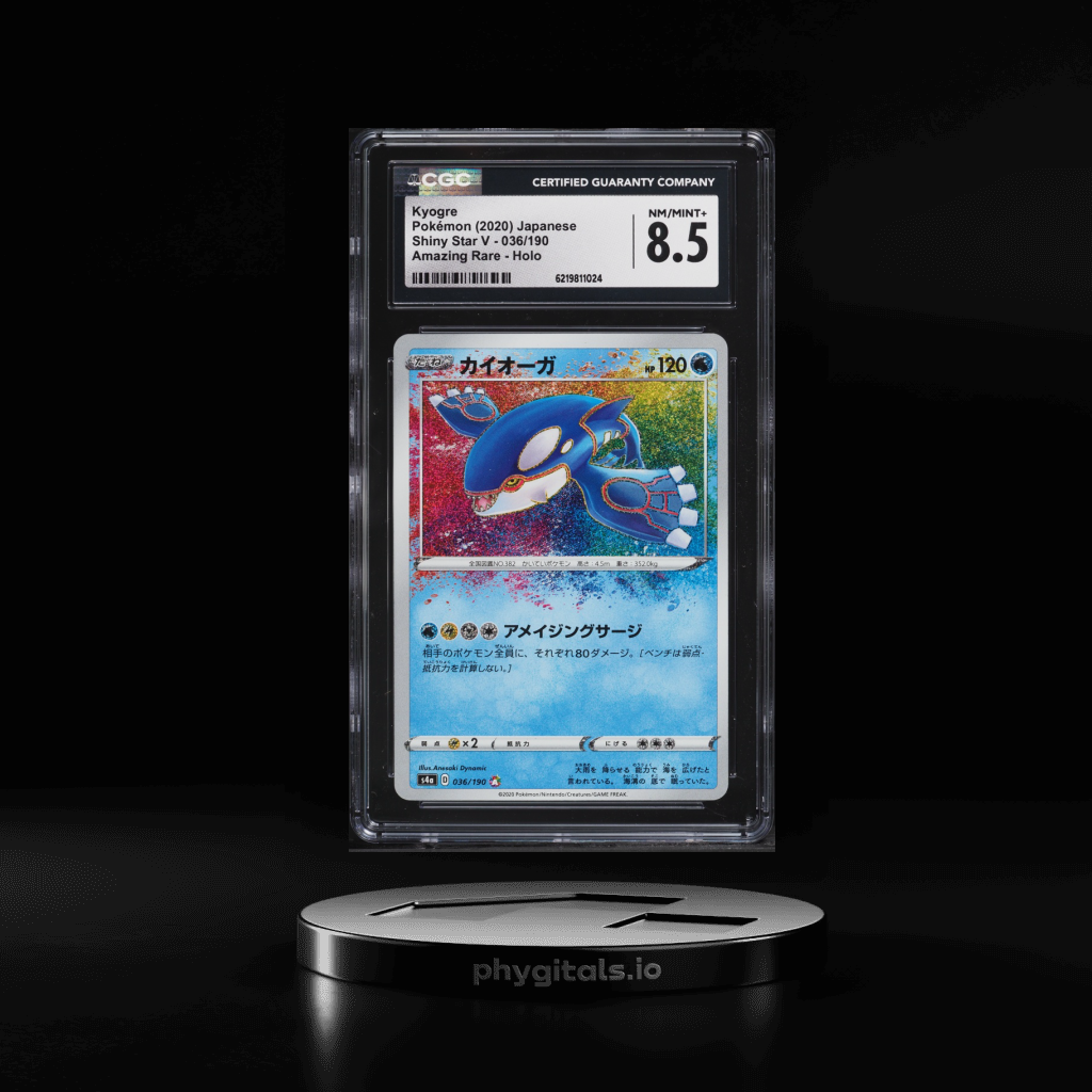 Amazing Rare Kyogre card artwork