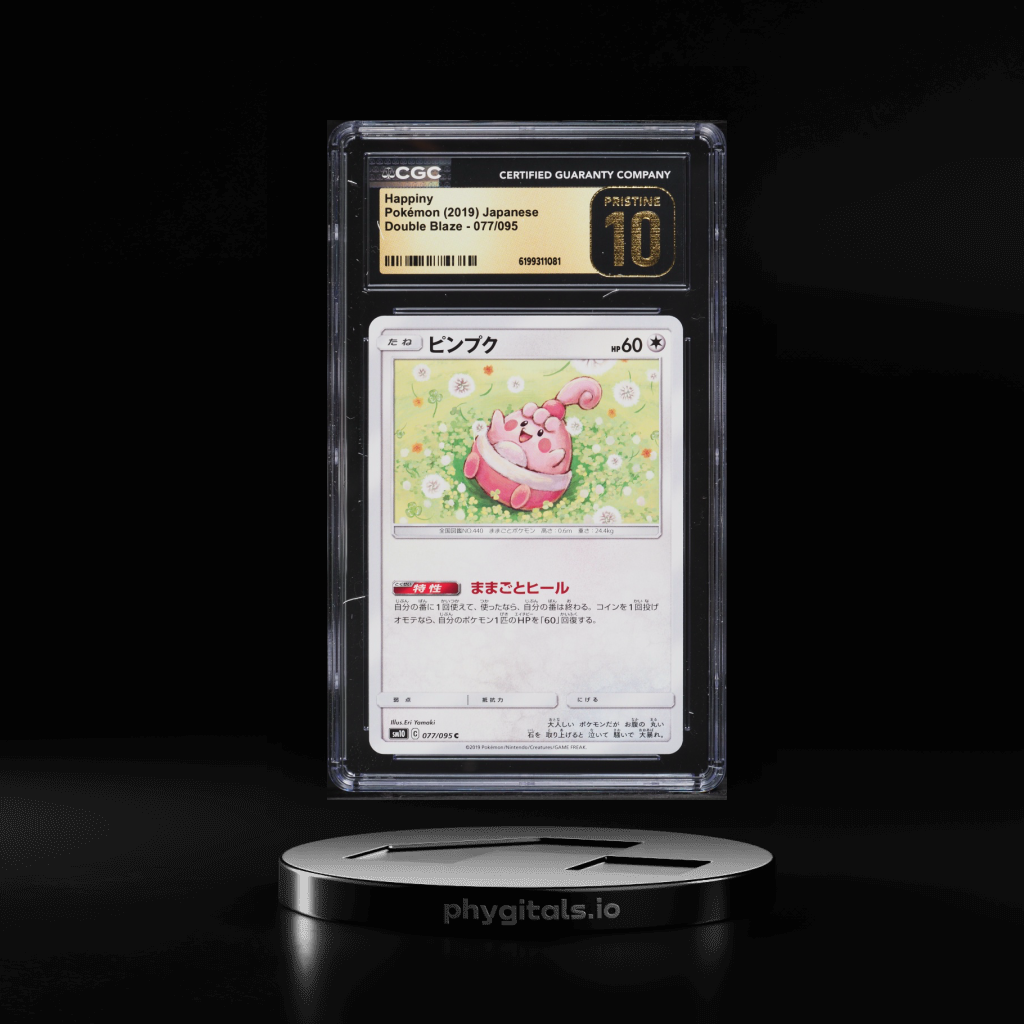 Happiny card artwork