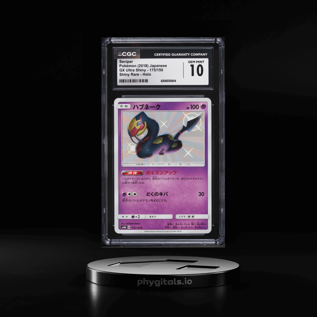 Shiny Rare Holo Seviper card artwork