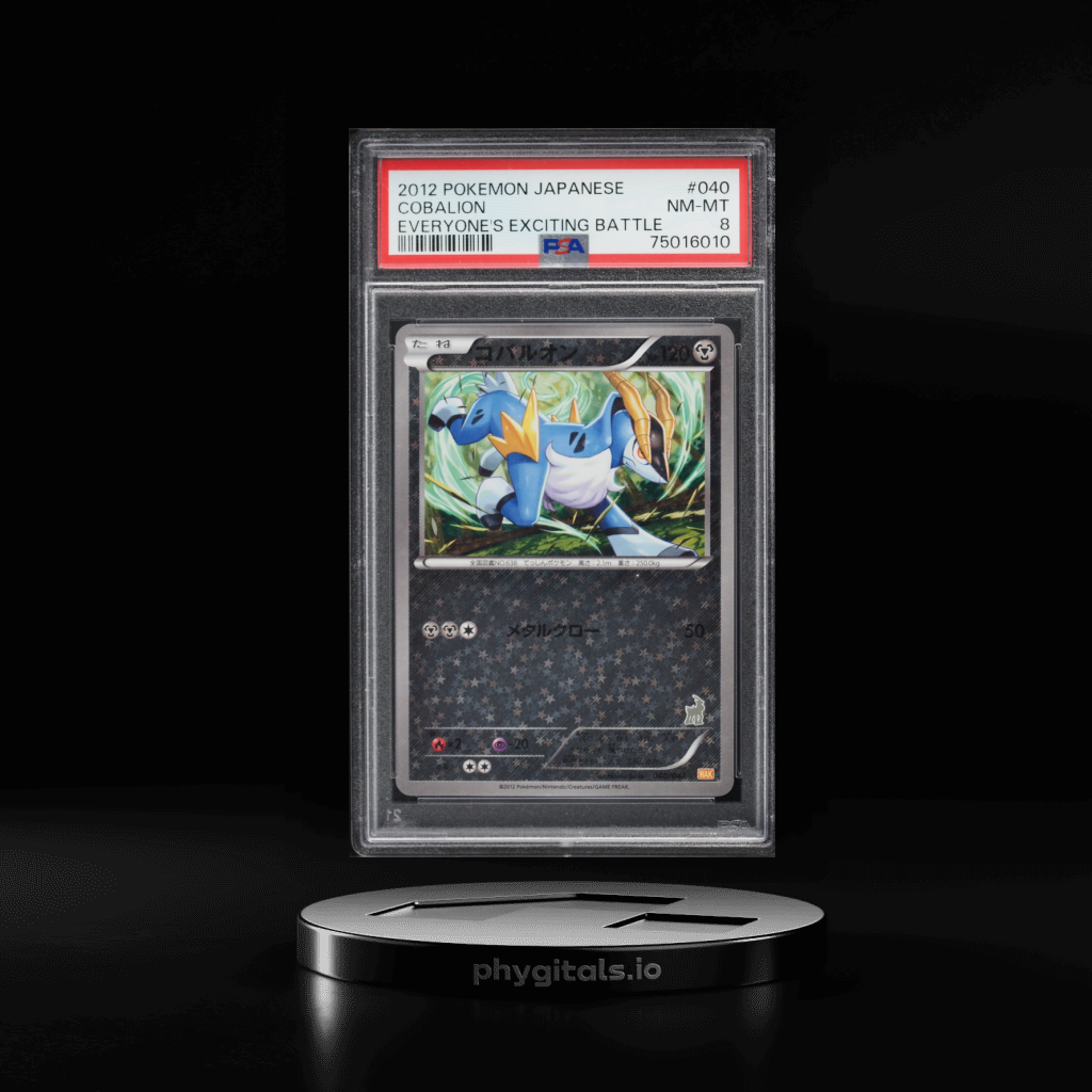 Everyone's Exciting Battle Cobalion card artwork