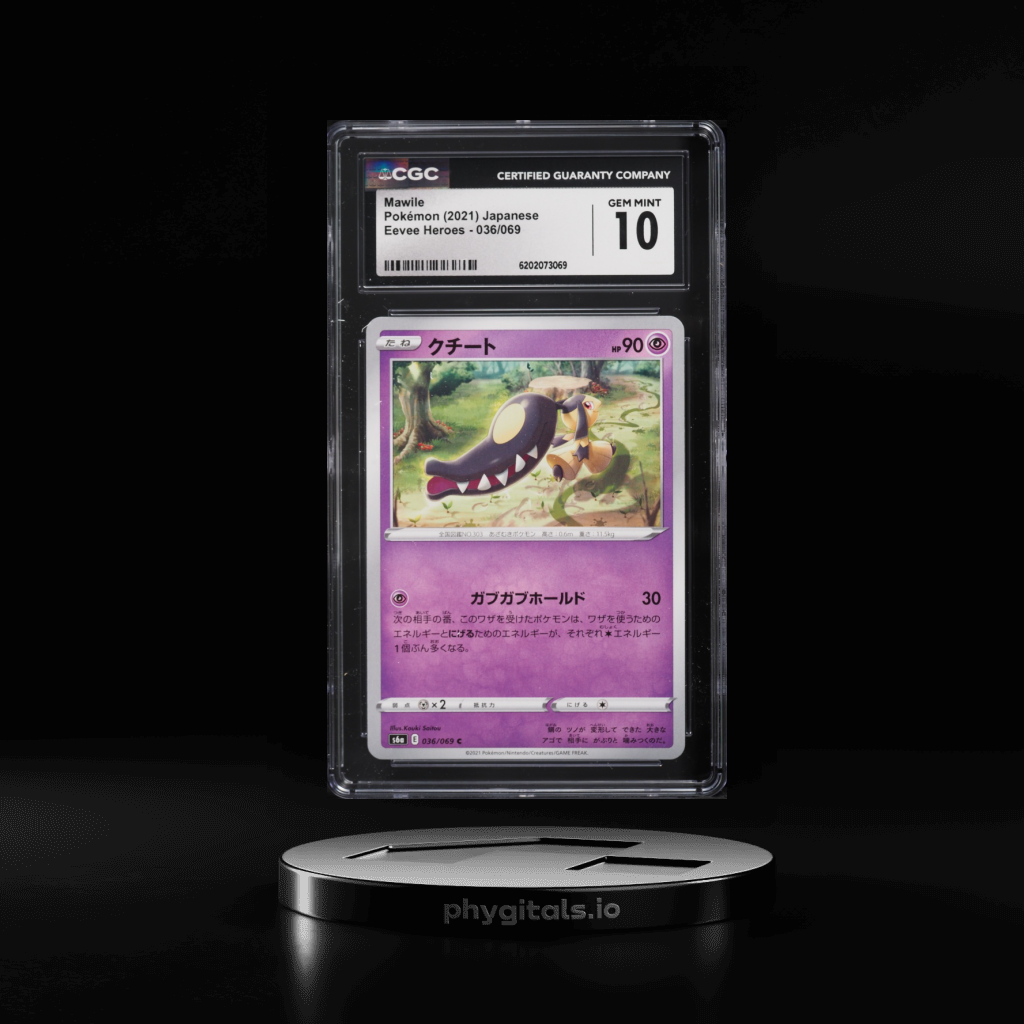 Mawile card artwork