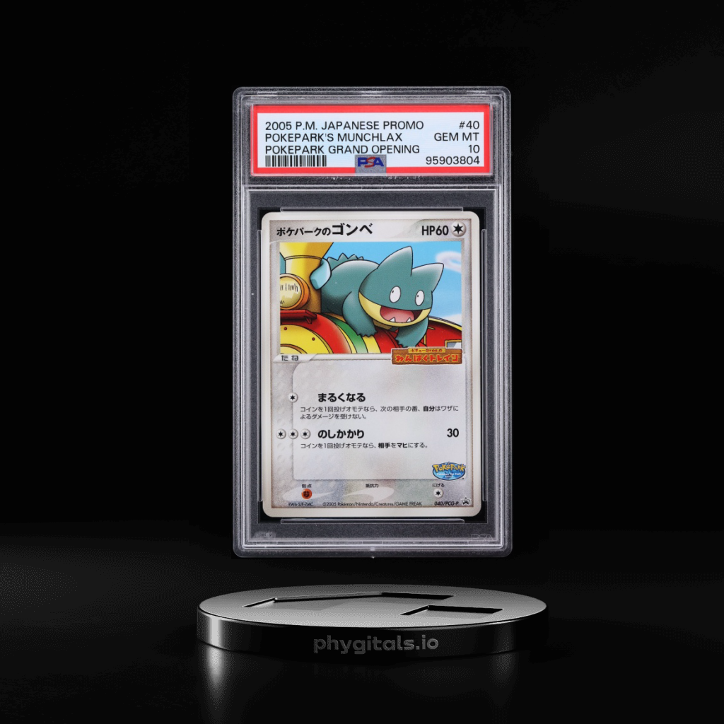 PokePark Grand Opening PokePark's Munchlax card artwork