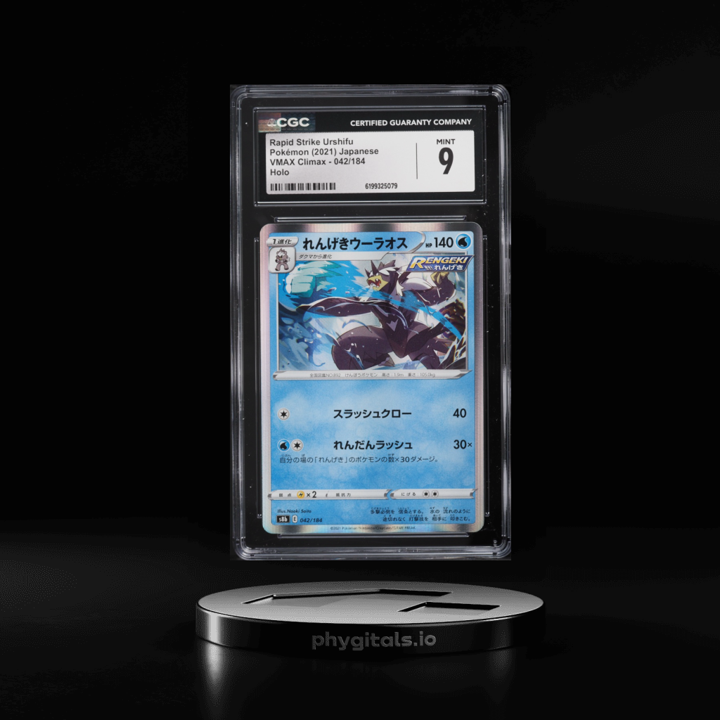 Rapid Strike Urshifu card artwork
