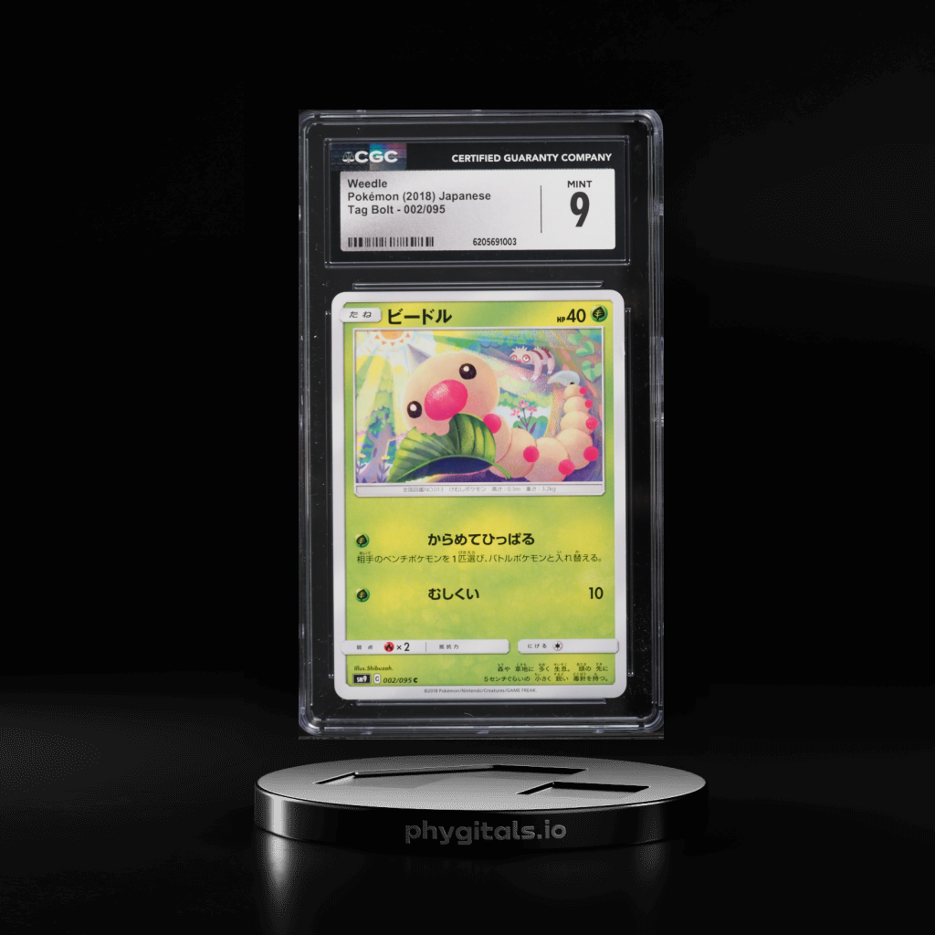 Weedle card artwork