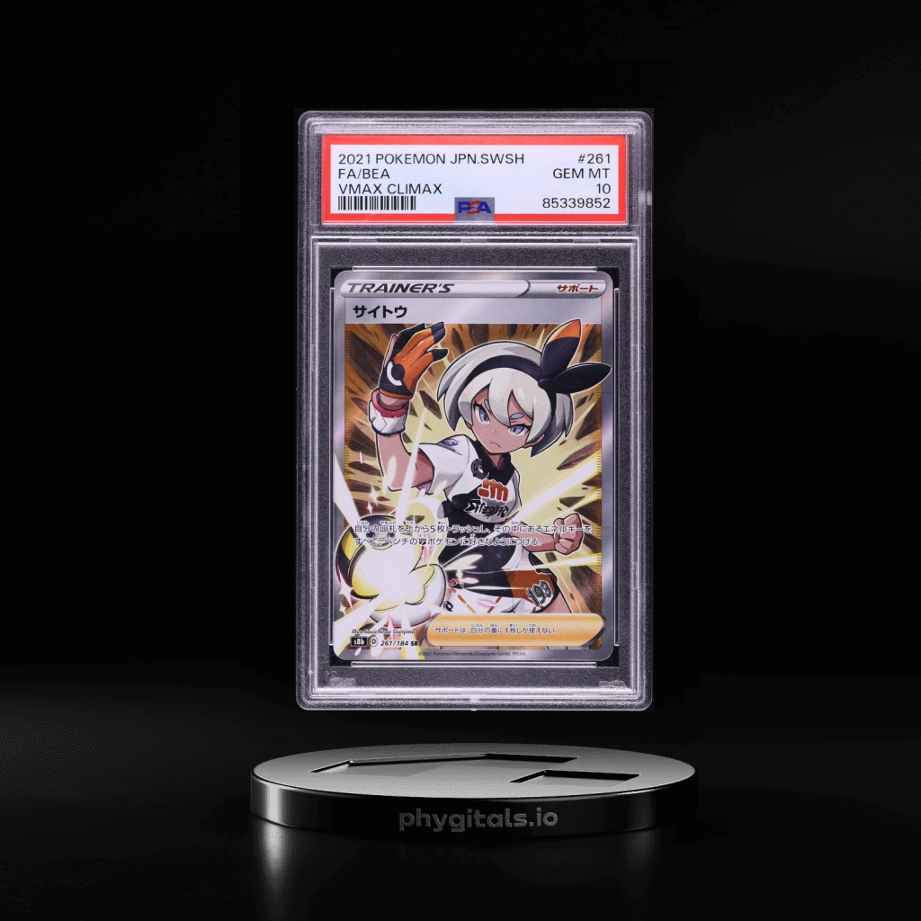 Full Art Bea card artwork