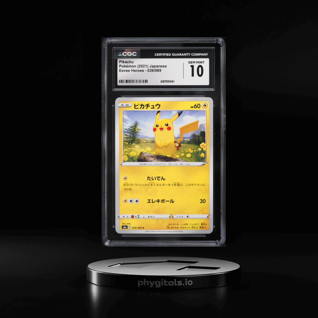 Pikachu card artwork