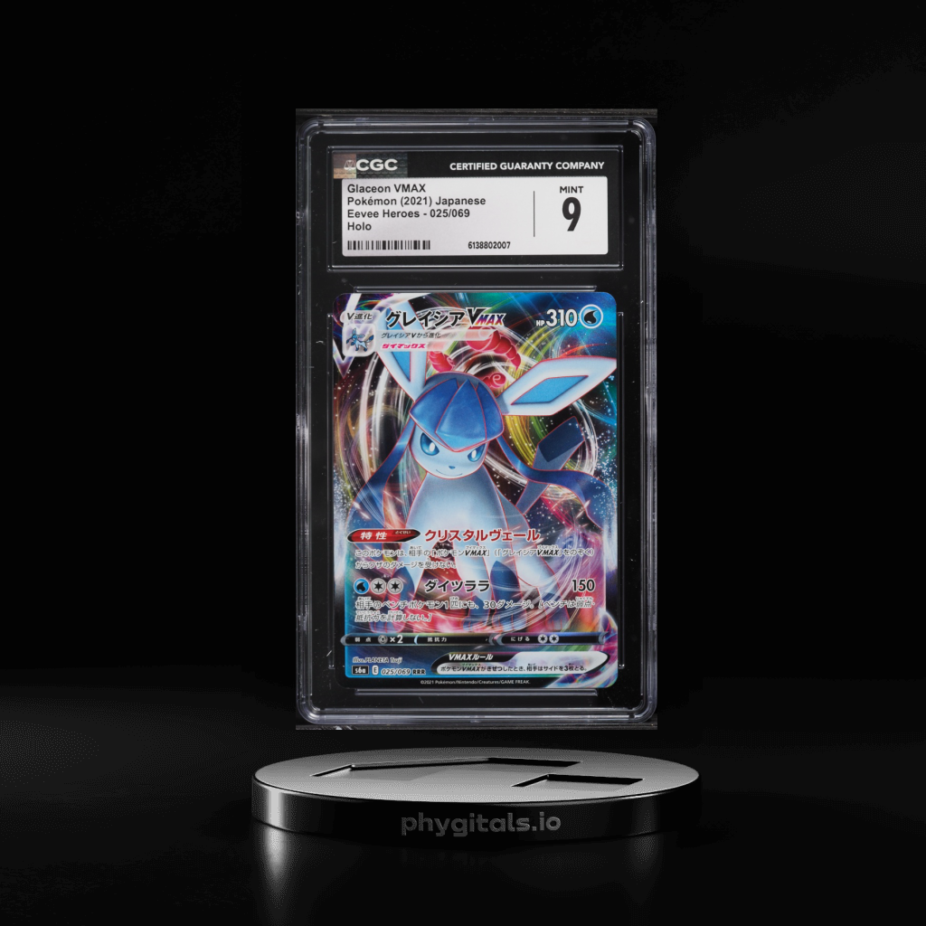 Glaceon VMAX card artwork