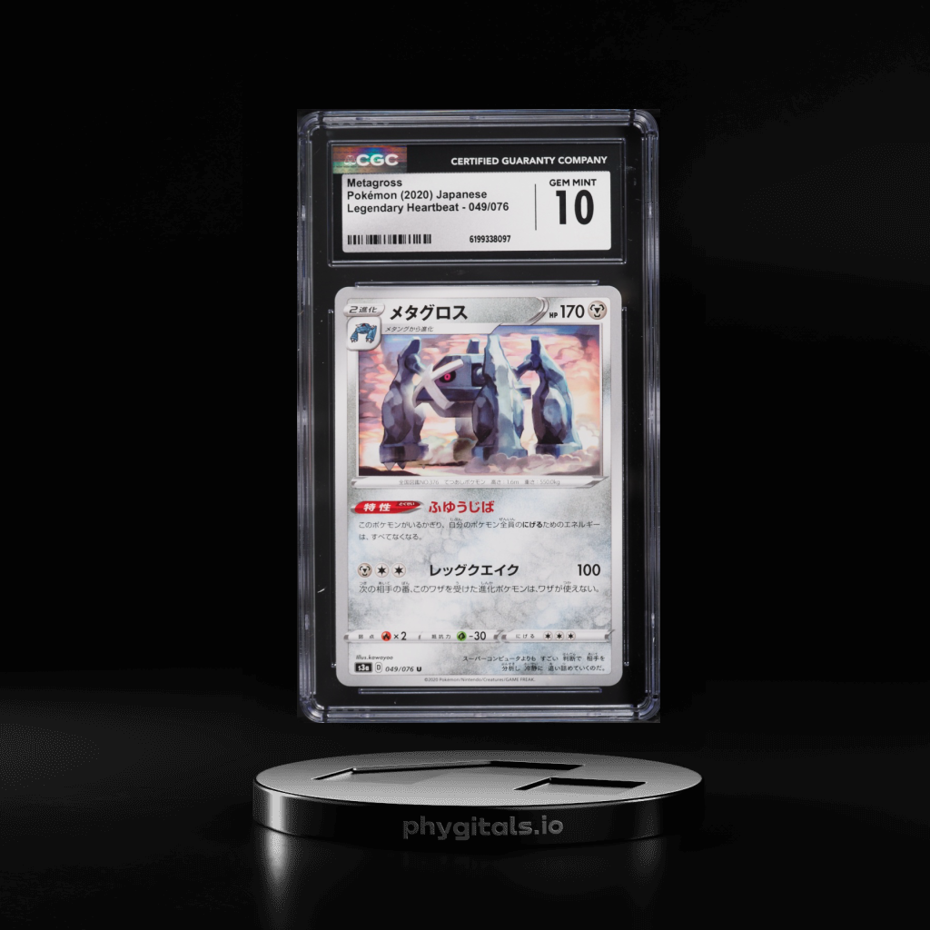 Metagross card artwork