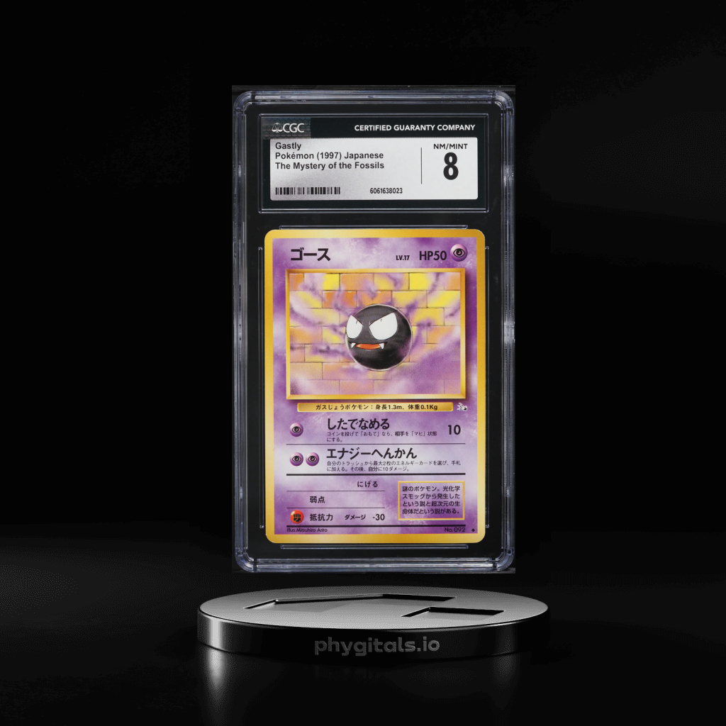 Gastly card artwork