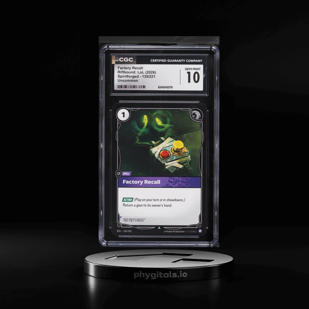 Factory Recall card artwork