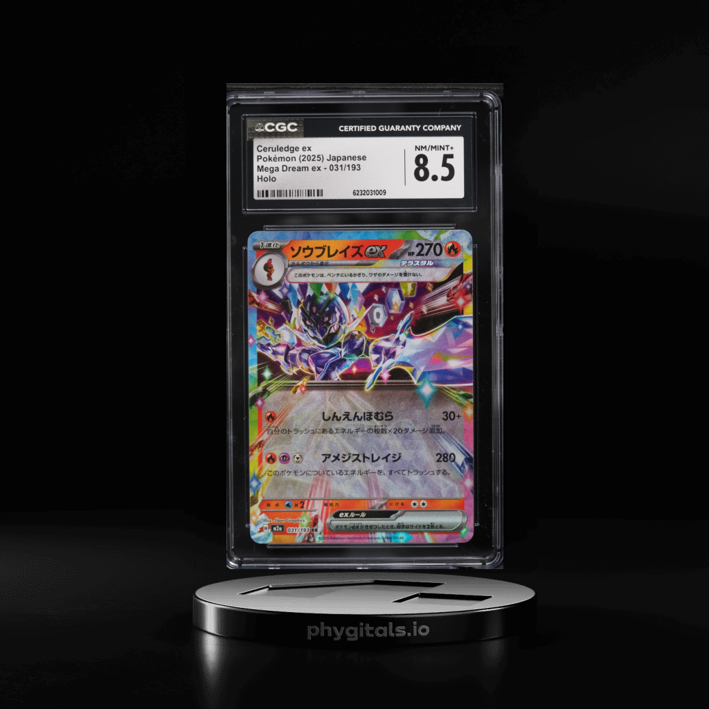 Ceruledge ex card artwork