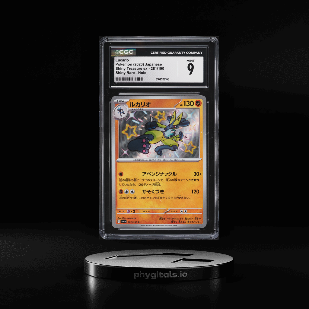 Lucario card artwork