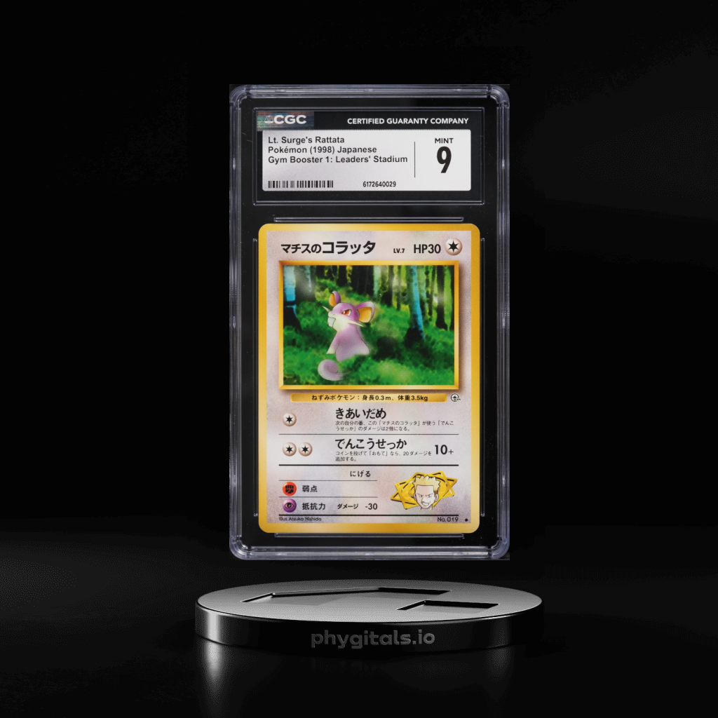 Booster 1: Leaders' Stadium Lt. Surge's Rattata card artwork