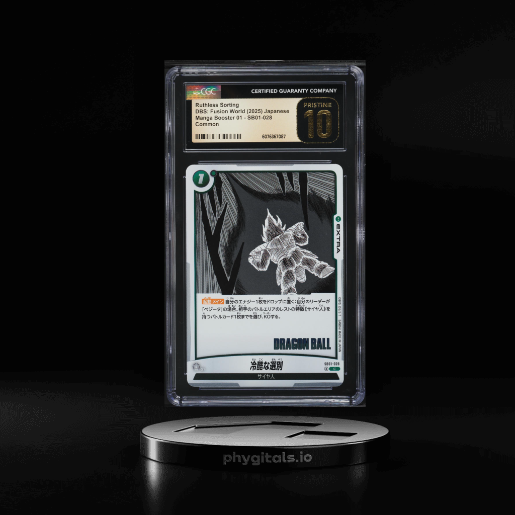 Ruthless Sorting card artwork