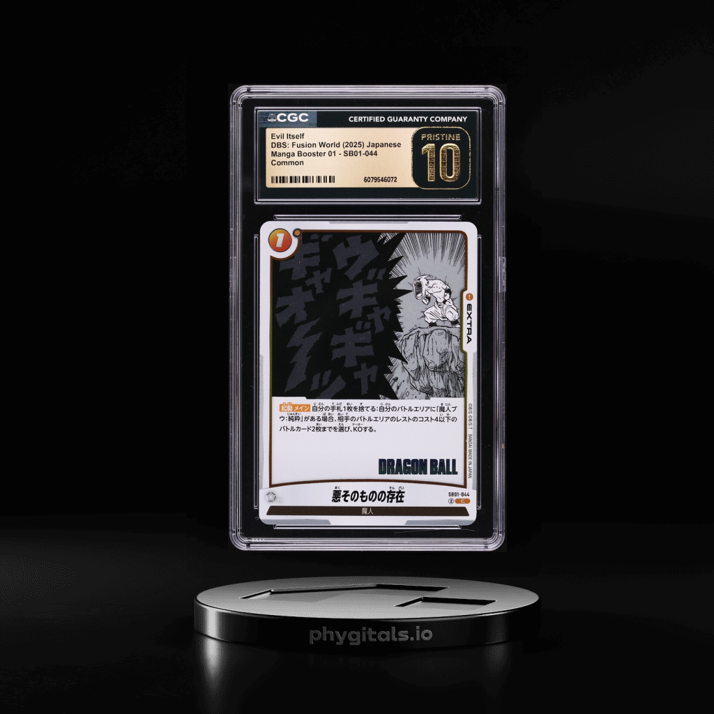 Evil Itself card artwork
