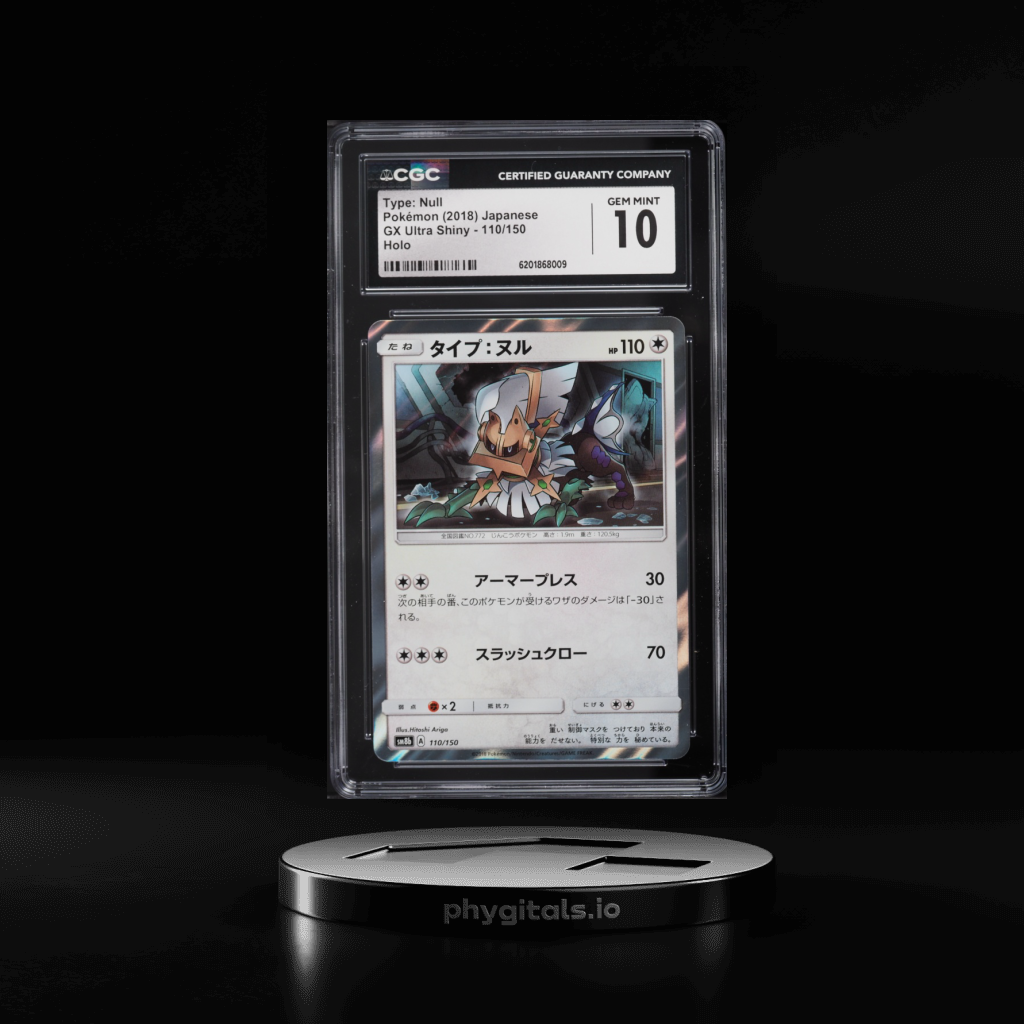 Type Null card artwork