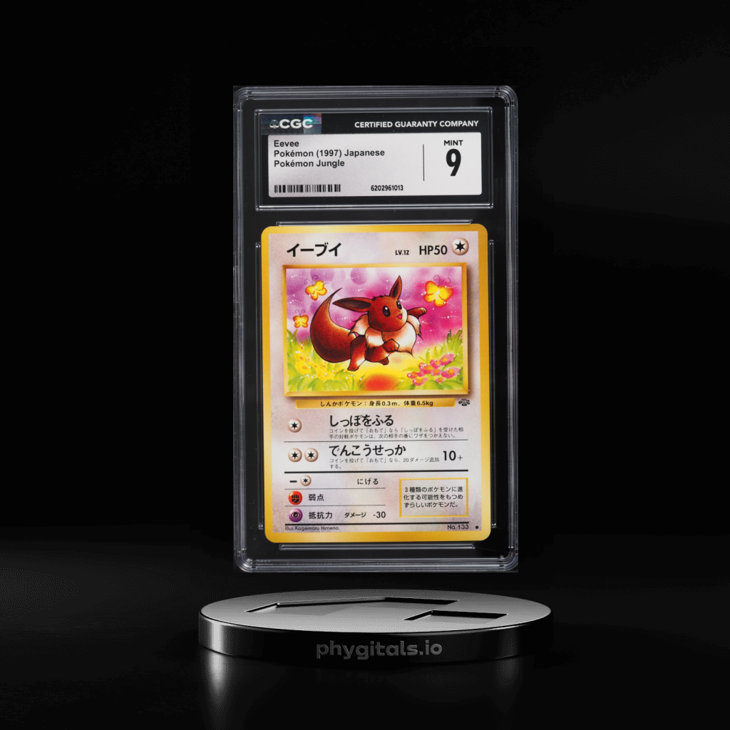 Eevee card artwork
