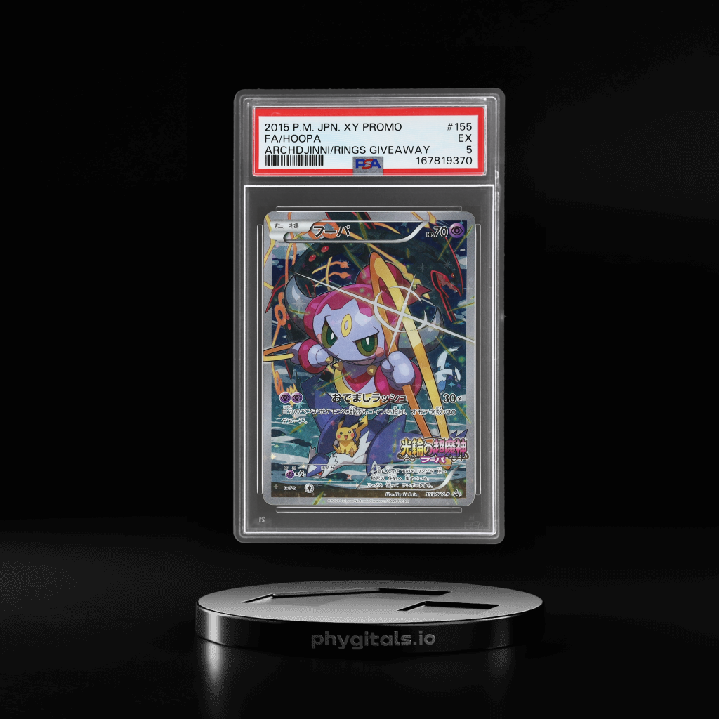 and Break Promo Japanese the Archdjinni of the Rings Giveaway Hoopa card artwork