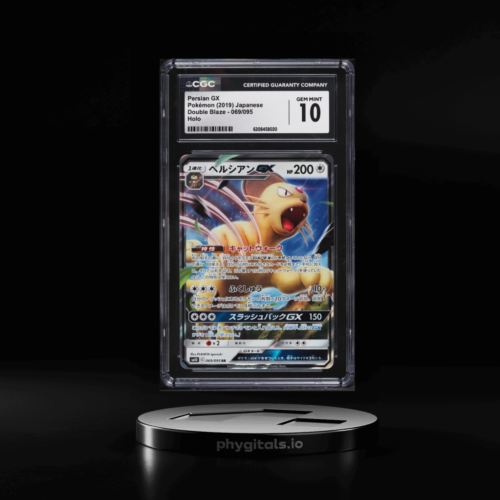Persian Gx card artwork