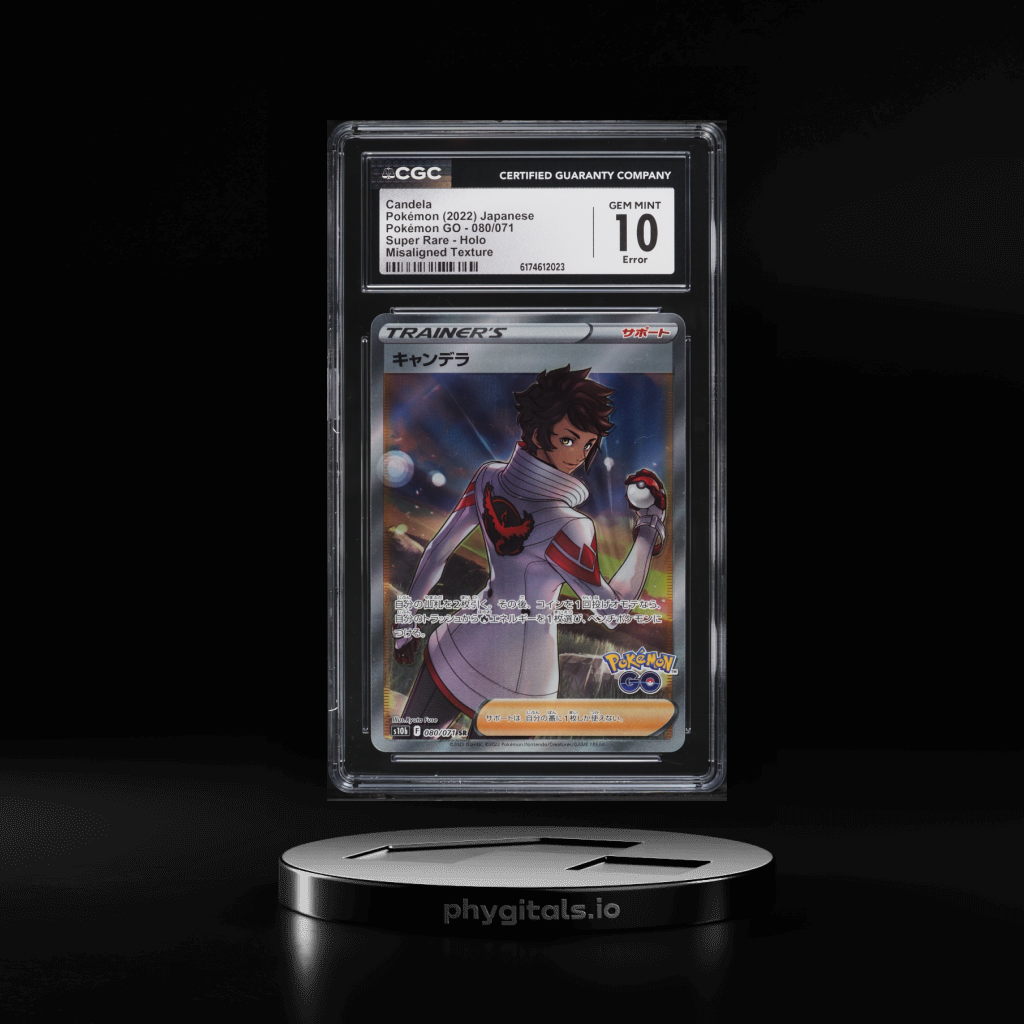 Candela card artwork
