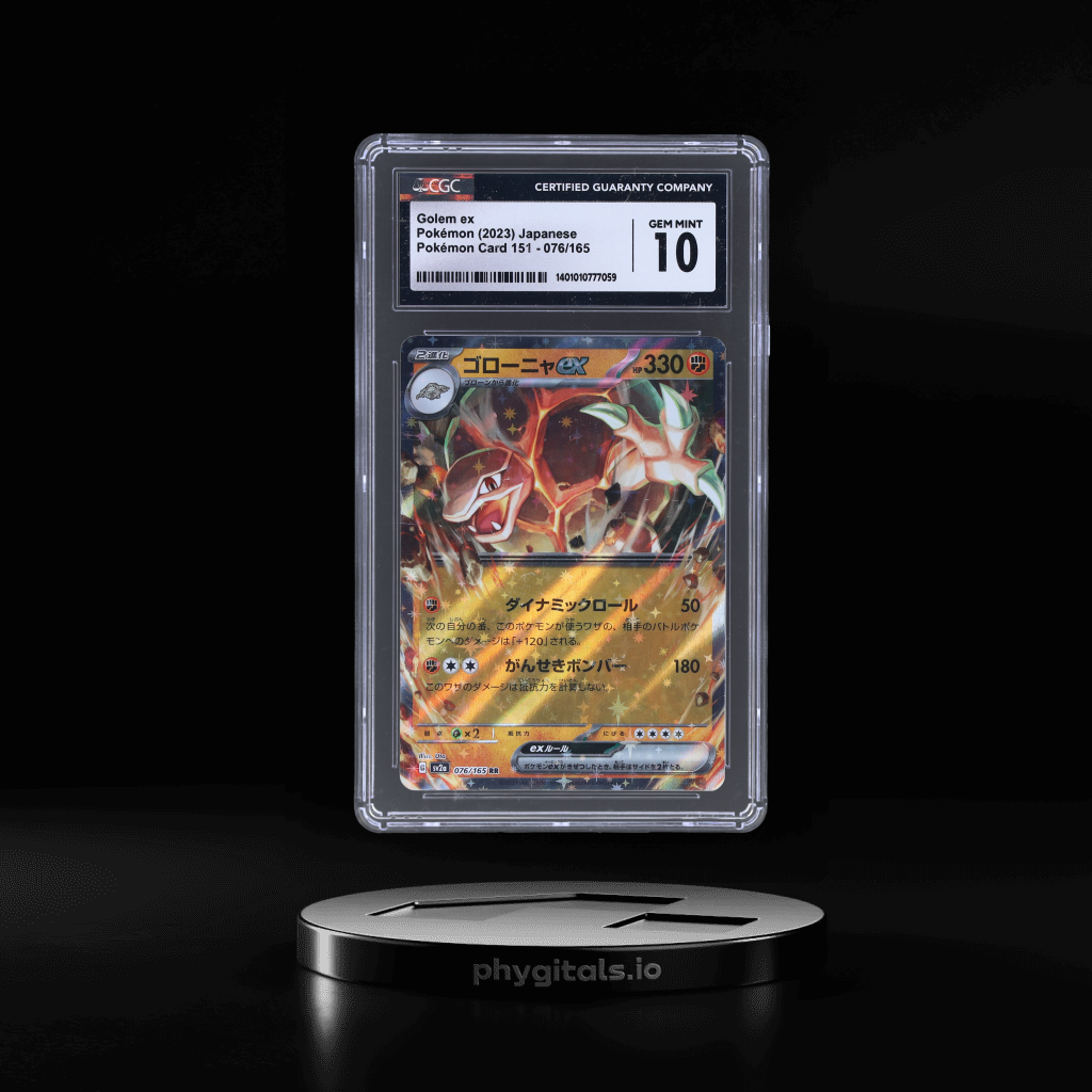 Golem ex card artwork