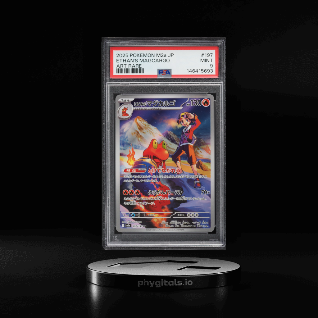 Ethan's Magcargo card artwork