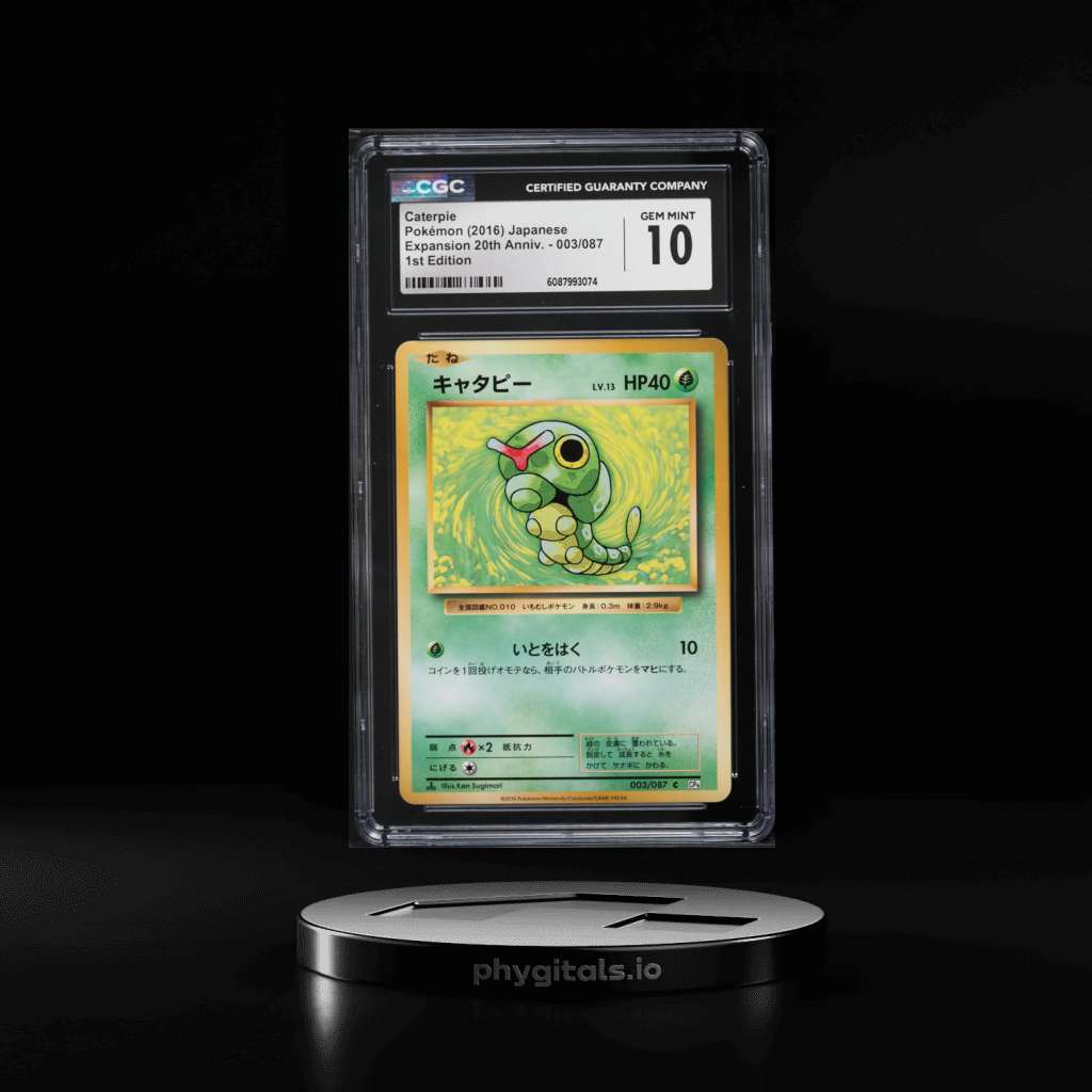 20th Anniversary 1st Edition Caterpie card artwork