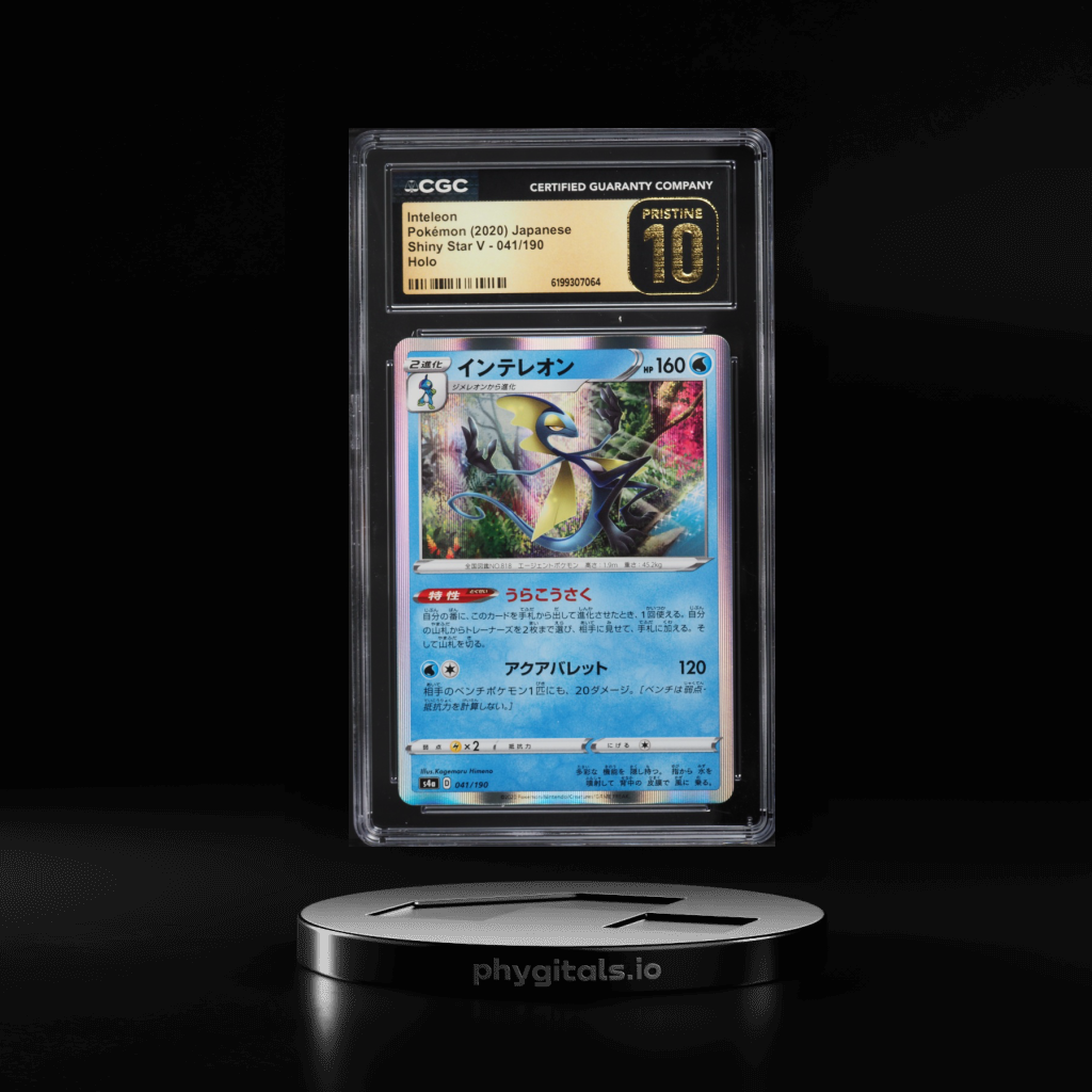 Inteleon card artwork