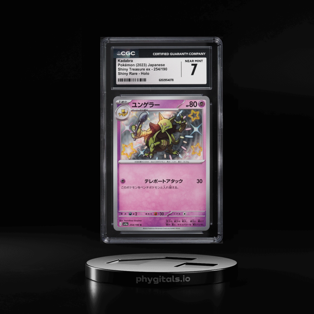 Kadabra NEAR card artwork