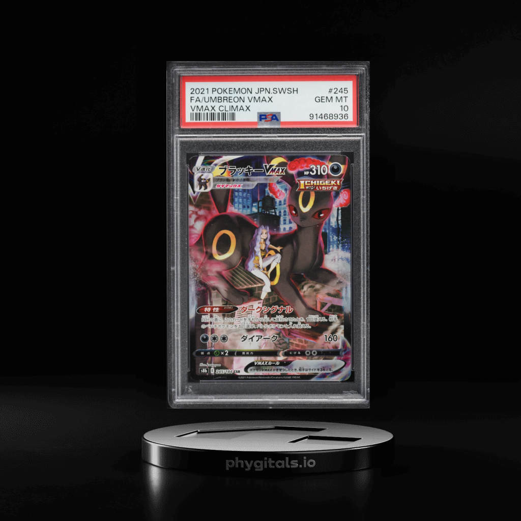 FA/UMBREON VMAX card artwork