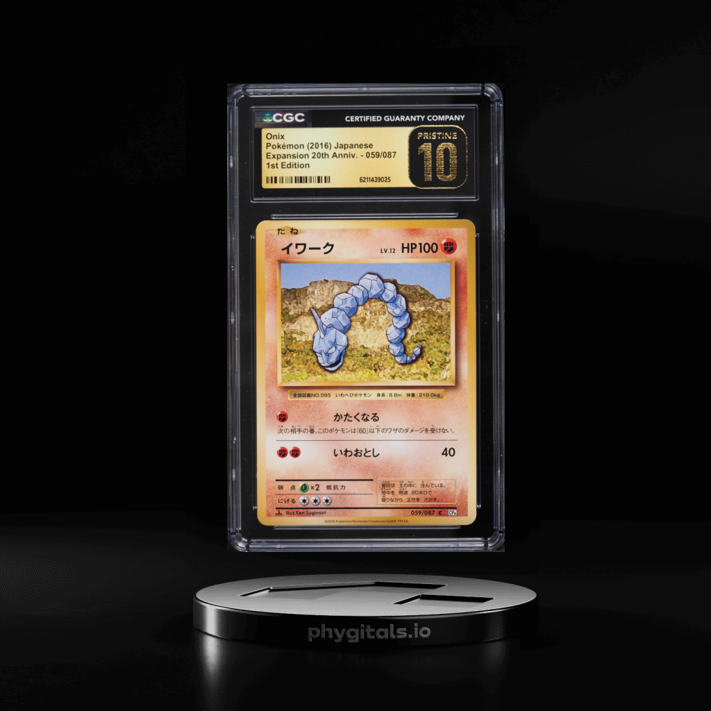20th Anniversary 1st Edition Onix card artwork