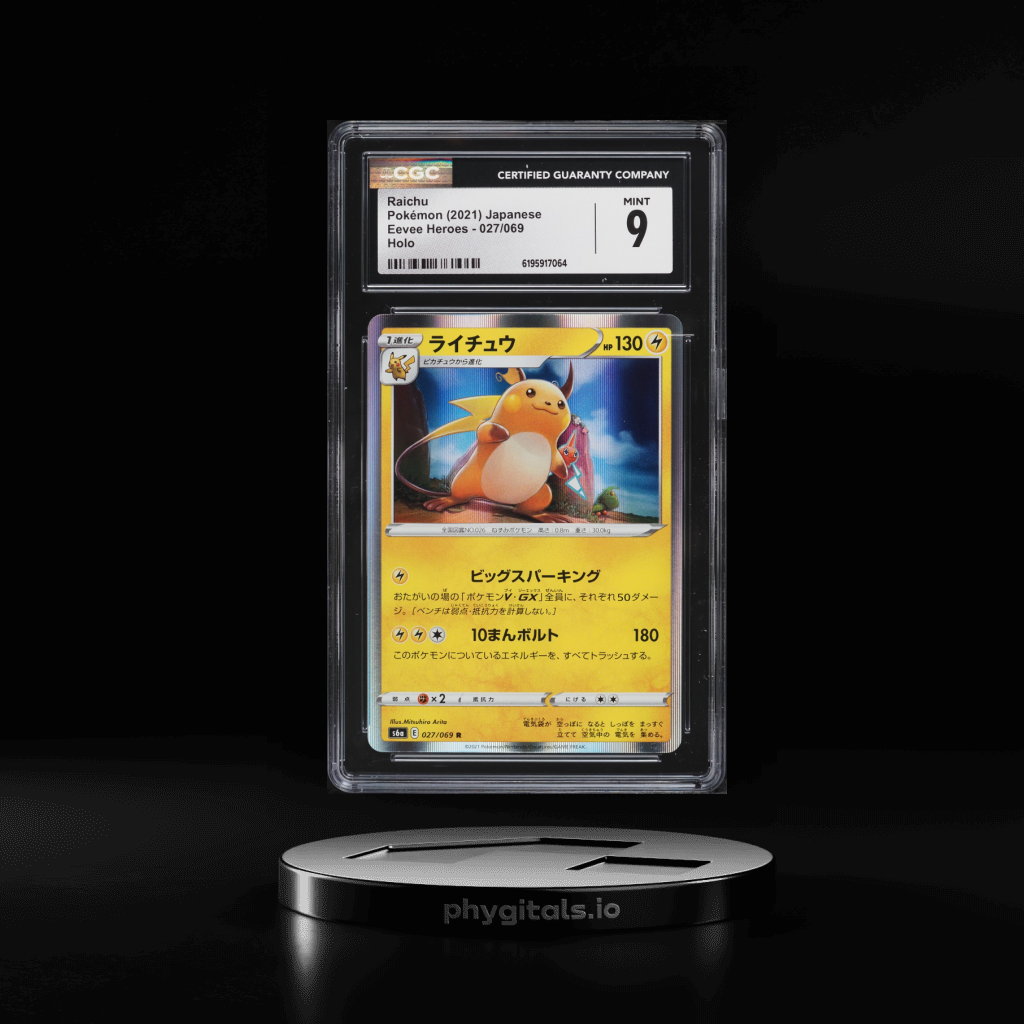 Raichu card artwork