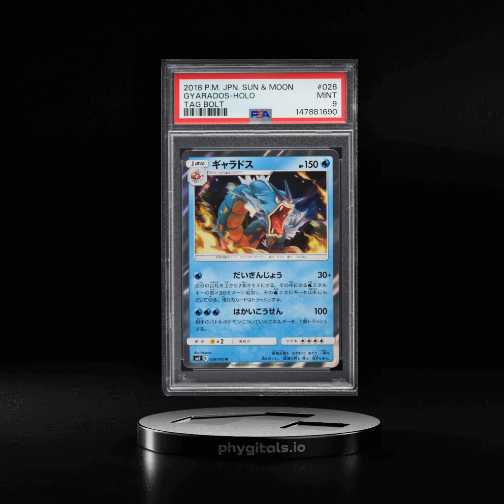 Gyarados card artwork